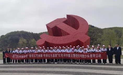 陜西省延安市各級關(guān)工委開展“弘揚(yáng)勞動精神，爭做時代新人”教育活動成效顯著