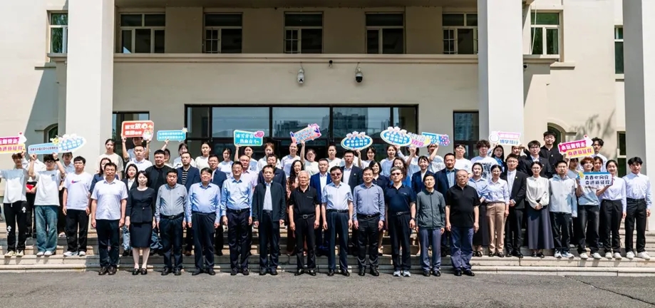 黑龍江省哈爾濱市屬高校重溫習近平總書記重要講話，樹牢社會主義核心價值觀教育活動成果交流展示會成功舉辦