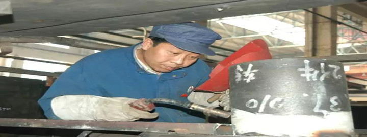 大國工匠——盧仁峰