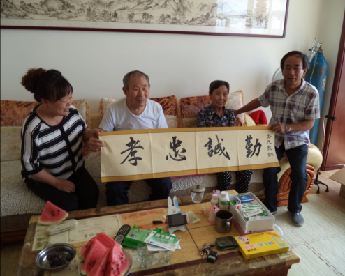 黑龍江省泰來縣和平鎮(zhèn)關(guān)工委開展“五老”為家庭教育做榜樣活動(dòng)照片故事集錦