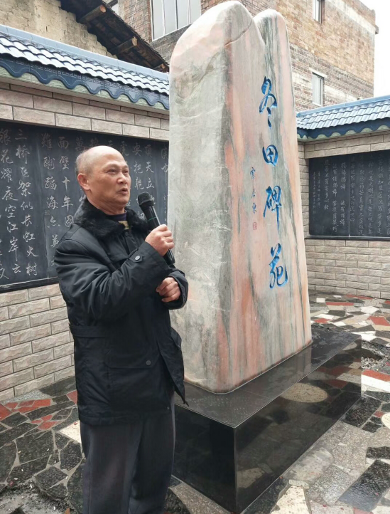 覃居東：晚霞生輝  彰顯新時代風采