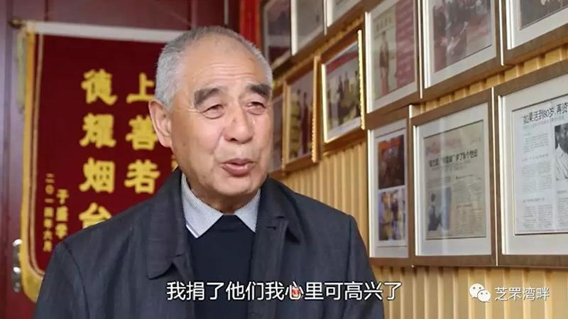 于盛學：今天能做點什么好事