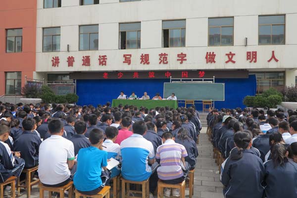 無私耕耘夕陽下 桑榆情暖下一代——記平涼市崆峒區關工委常務副主任李烈江