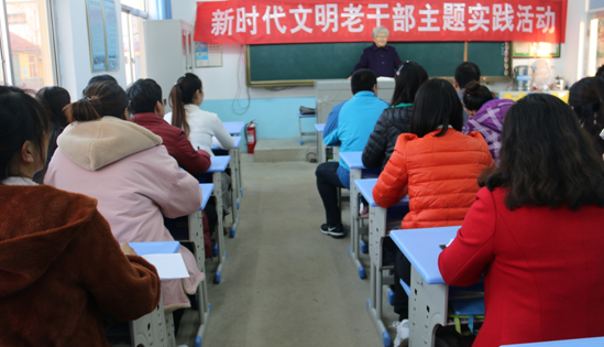 煙臺市牟平區(qū)關工委“五老”宣講團積極參與  新時代文明老干部主題實踐活動