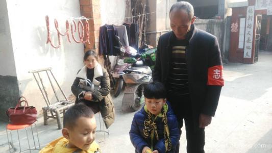 “關愛留守兒童”幫扶團隊，我們來了！
