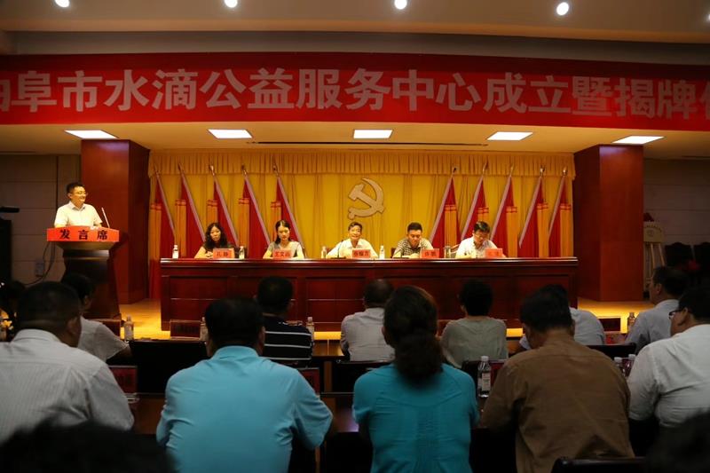 創(chuàng)業(yè)有成初心在  傾心助學報桑梓——記山東省曲阜市圣城教育培訓學校校長、曲阜慈善義工團助學服務部隊長、曲阜慈善公益圖書館館長陳海龍