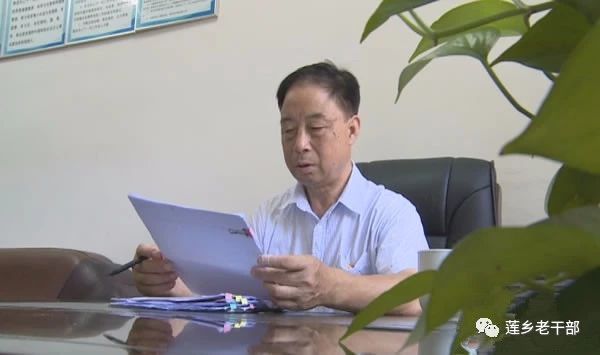 王輝炎：退休不退崗 把愛獻給下一代