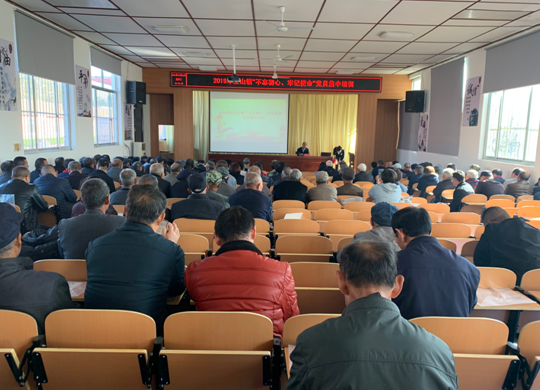 萊州市關(guān)工委組織五老開展主題教育宣講活動(dòng)