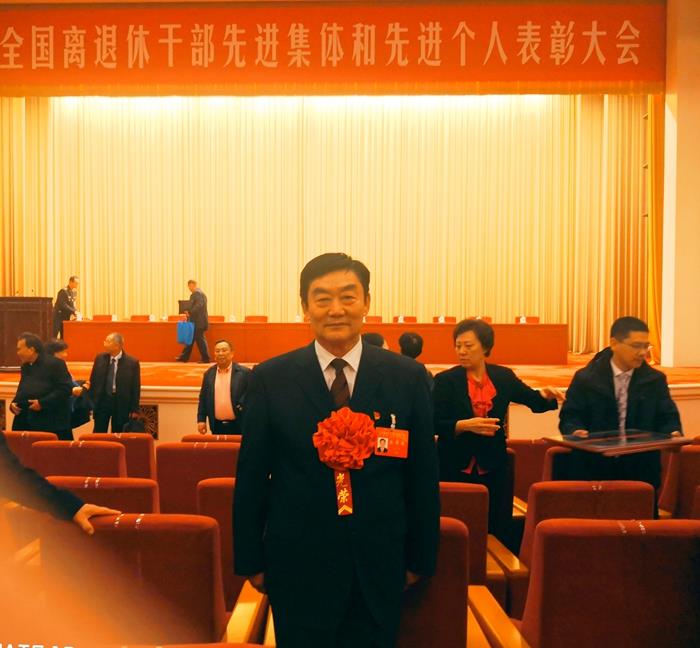 東營市河口街道河寧社區(qū)關工委主任王玉清被表彰為“全國離退休干部先進個人”