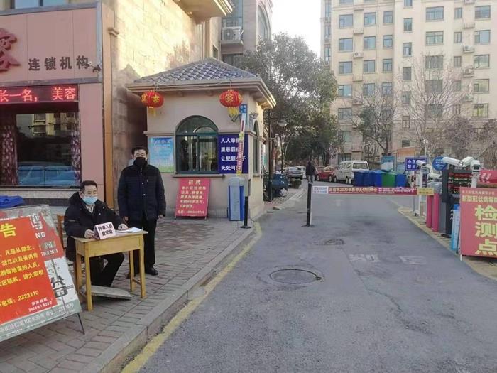 高密五老志愿者黨員抗擊疫情沖在前