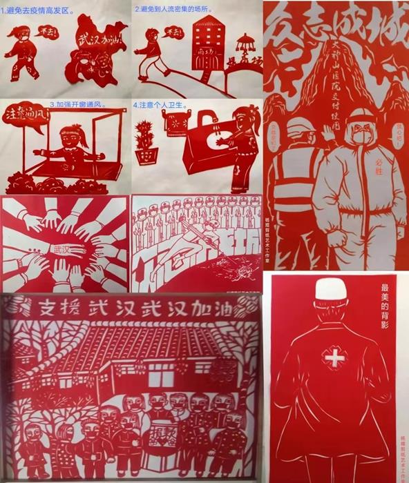 剪紙做“武器”  五老戰(zhàn)疫情