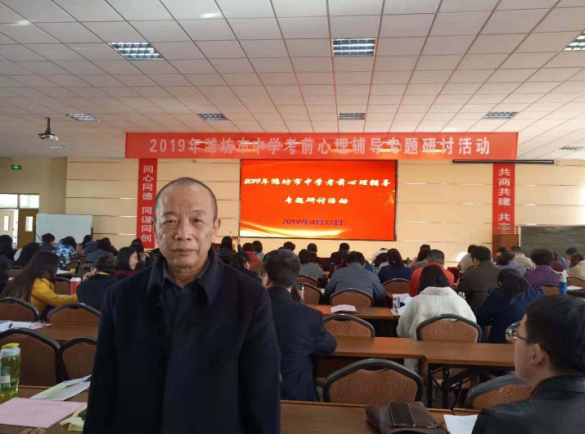 應(yīng)對(duì)疫情心理疏導(dǎo) 臨朐這名“五老”為你送上“心靈口罩”