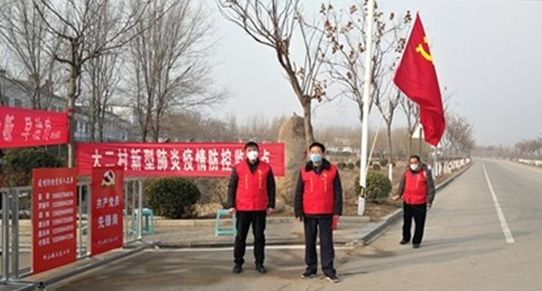 鄒城市嶧山鎮(zhèn)退役軍人：退伍不褪色 防控建新功