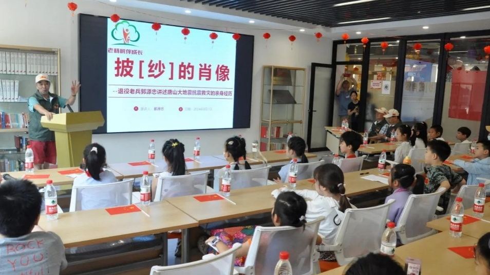 上海市楊浦區關工委：火熱八月 老楊樹伴成長，七彩暑假 青少年收獲豐