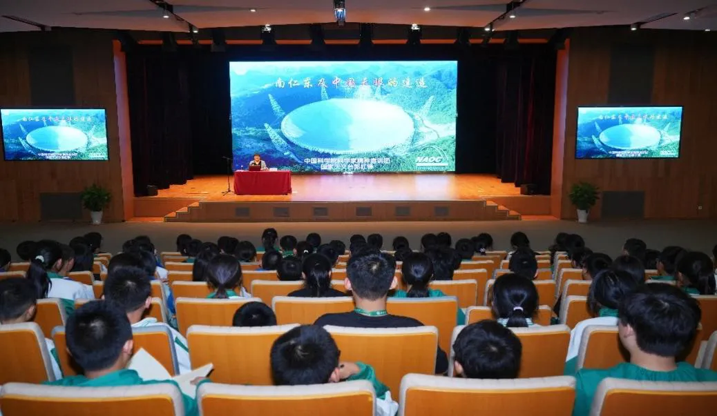 北京市海淀區關工委“老科技專家進校園”開課啦