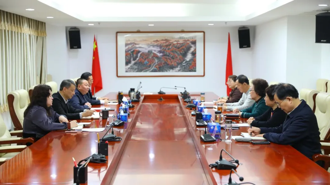 北京市通州區關工委和區委老干部局召開2025年度全區關心下一代重點工作辦公會