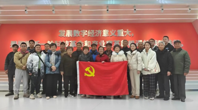 老青結對 數啟未來——上海市普陀區關愛團和長征鎮預備黨員開展結對參觀學習活動