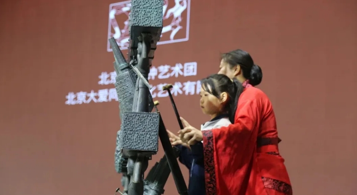 北京市昌平區關工委舉辦“非遺進校園”編鐘音樂會