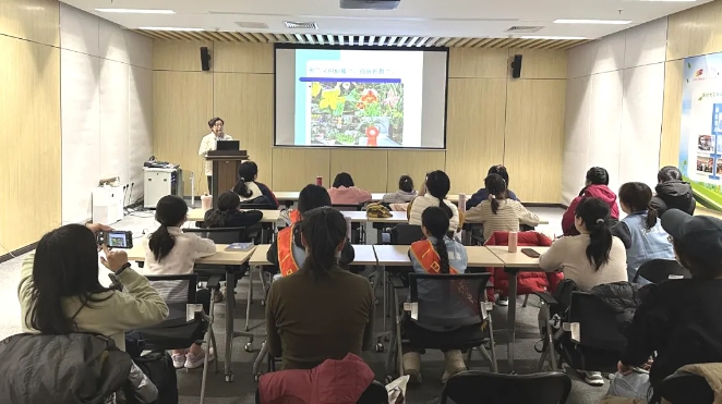 北京市豐臺區(qū)關(guān)工委舉辦“花卉名稱趣談”講座