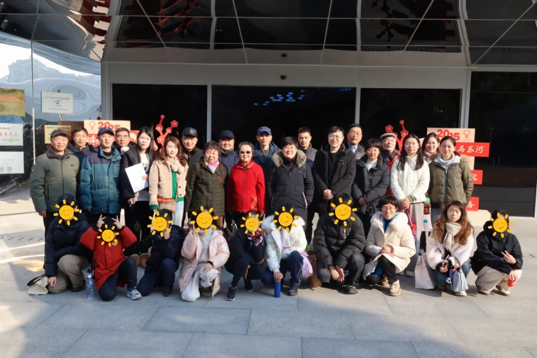 愛滿隆冬,“蛇”么都好——上海市普陀區(qū)開展2025年護(hù)“未”同行關(guān)愛活動(dòng)