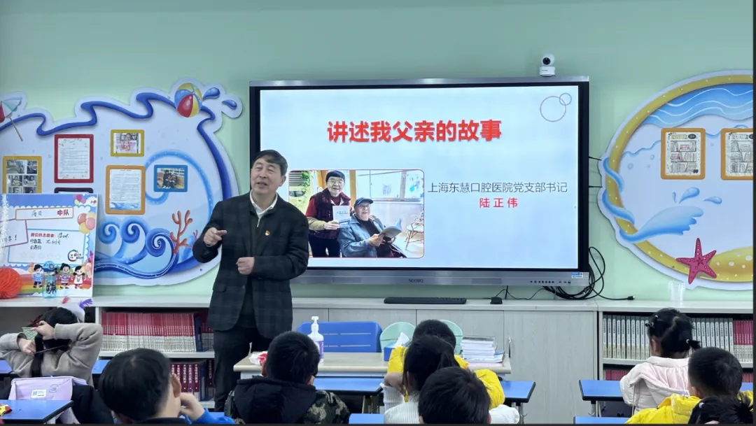 溫暖冬日，不負(fù)所“托”——上海市金山區(qū)銀鑫“五老”團(tuán)走進(jìn)愛心寒托班