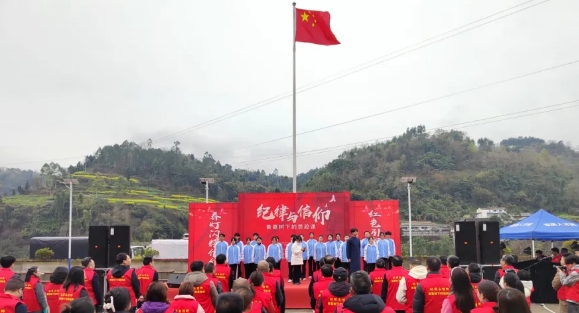 重慶市綦江區關工委舉行“紀律與信仰—黃葛樹下的思政課”活動啟動儀式