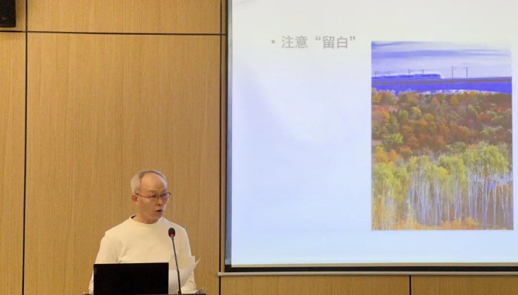 北京市豐臺(tái)區(qū)關(guān)工委舉辦第一期志愿公益大講堂活動(dòng)