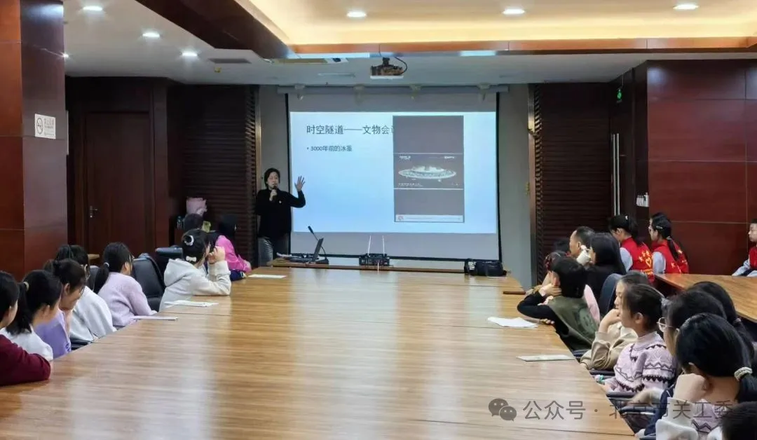 北京市平谷區(qū)關(guān)工委“五老”宣講團(tuán)開展“時(shí)空對(duì)話 解鎖博物館里的超級(jí)智慧密碼”青少年課程