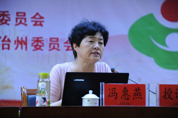 名師薈萃！“關(guān)愛啟蒙者-流動課堂”走進貴州劍河