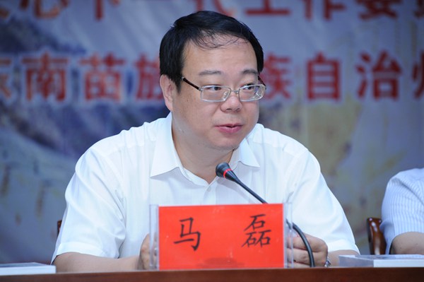 名師薈萃！“關(guān)愛啟蒙者-流動課堂”走進貴州劍河