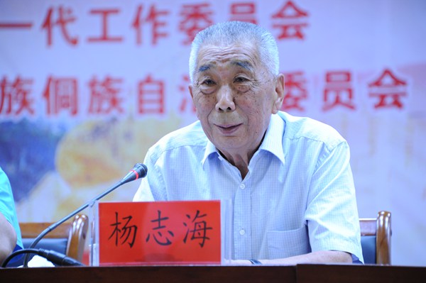 名師薈萃！“關(guān)愛啟蒙者-流動課堂”走進貴州劍河
