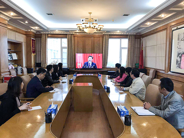中國關(guān)工委辦公室全體黨員認真收看黨的十九大開幕會