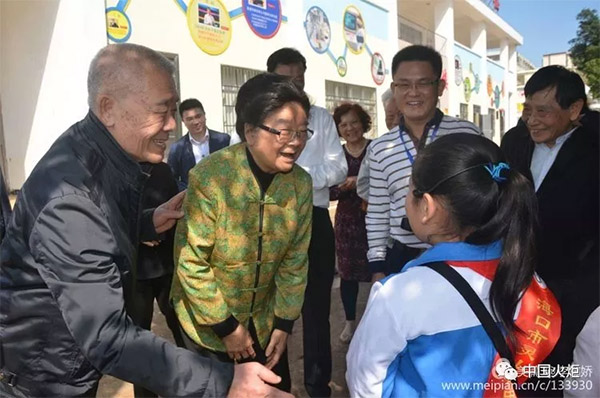 中國關工委主任顧秀蓮率隊調研海南省靈山鎮中心小學關心下一代工作