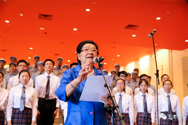 顧秀蓮出席北京市“黨史國史教育基地”揭牌儀式