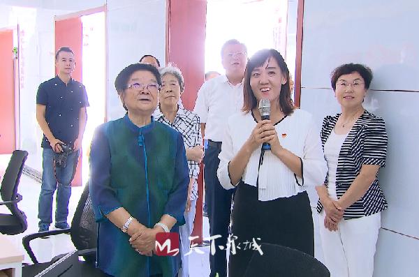 顧秀蓮調(diào)研濟(jì)南市關(guān)心下一代工作