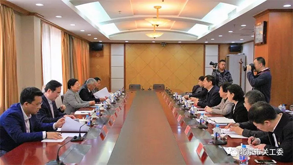 中國關(guān)工委主任顧秀蓮一行到北京市關(guān)工委進行專題座談