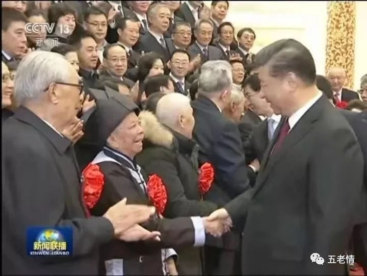 全國關工委9個集體和139名個人榮獲全國離退休干部先進稱號！（附名單）