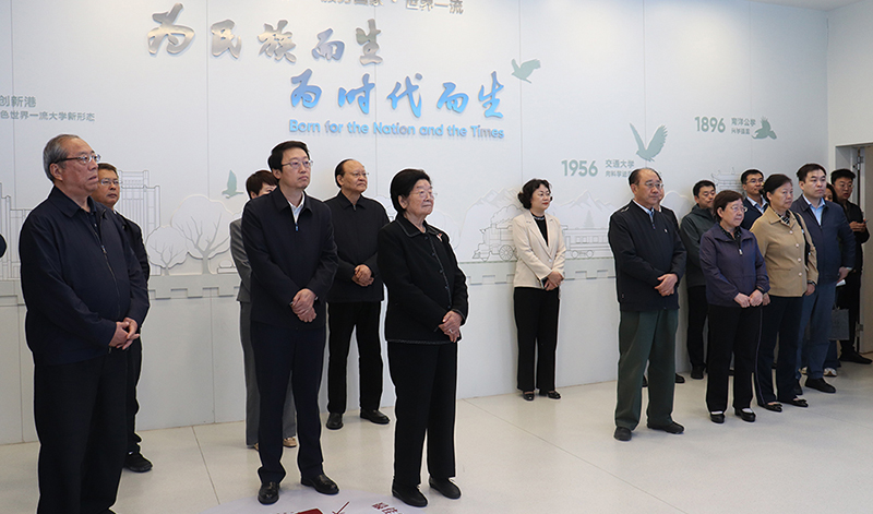 中國關工委主任顧秀蓮在陜西省調研關心下一代工作