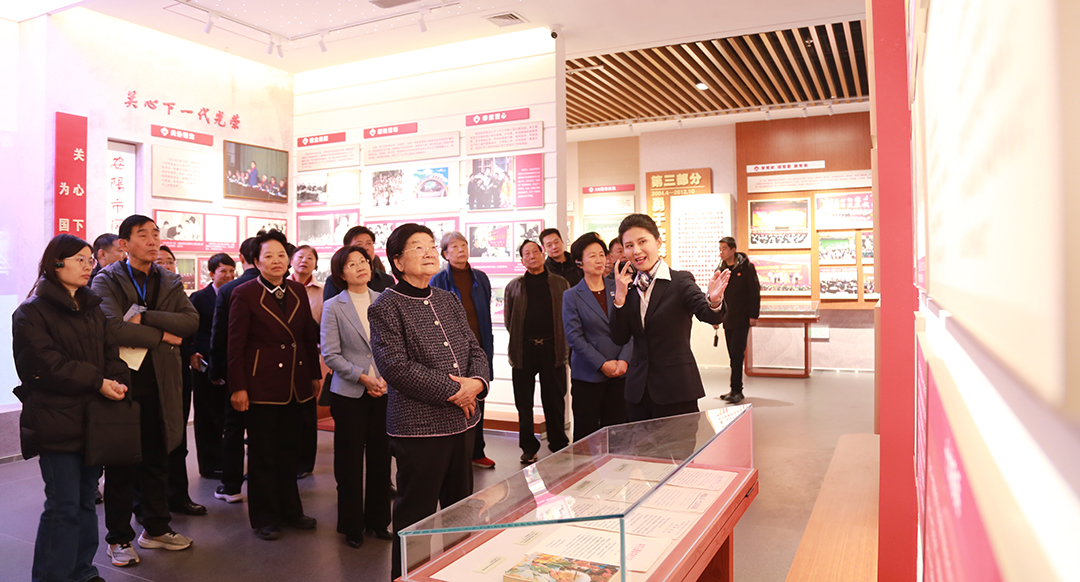 中國關工委主任顧秀蓮出席安陽關工委史館開館儀式