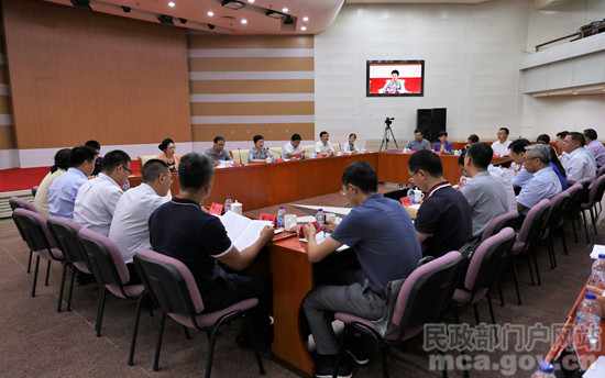 全國農村留守兒童關愛保護和困境兒童保障工作部際聯席會議聯絡員會議暨深化“合力監護、相伴成長”關愛行動視頻會議召開