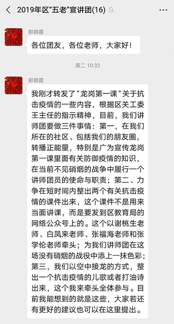 配圖2.png