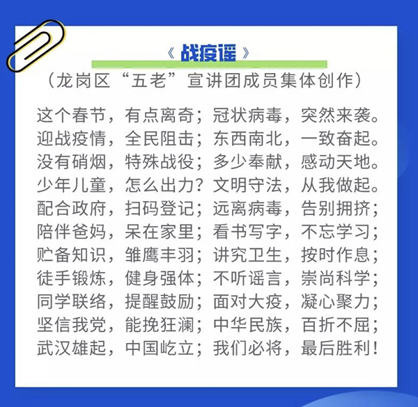 配圖6.jpg