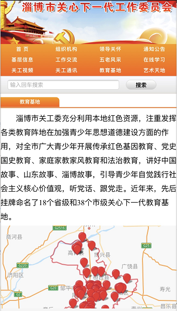 微信圖片_20200618102453.png