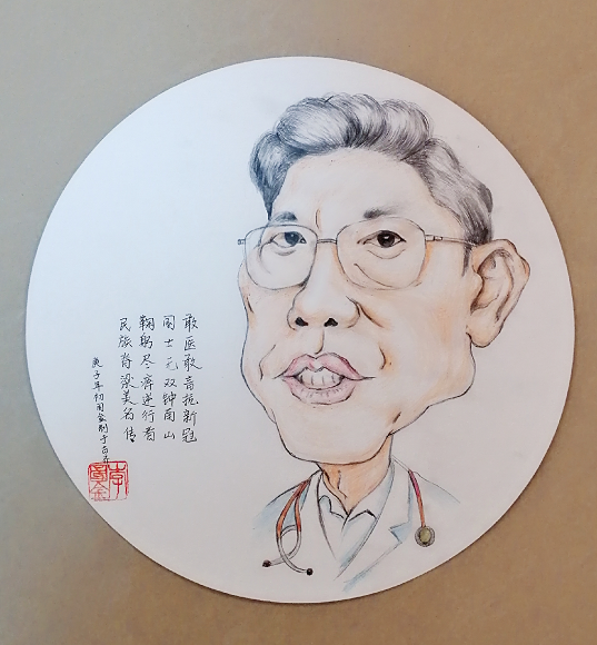 微信圖片_20200618102505.png