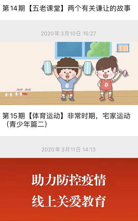 微信圖片_20200618102508.png