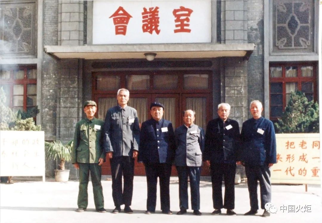 微信圖片_20200619160007.jpg