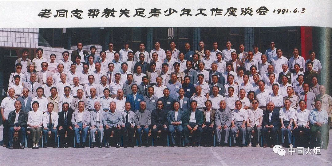 微信圖片_20200619160013.jpg