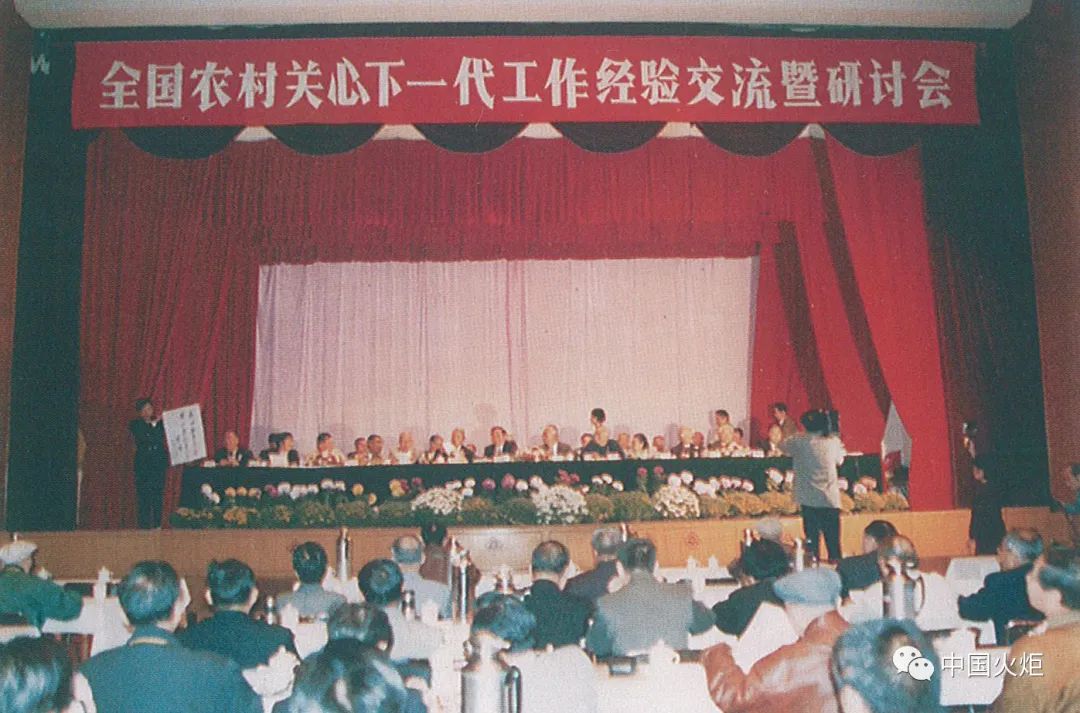 微信圖片_20200619160016.jpg
