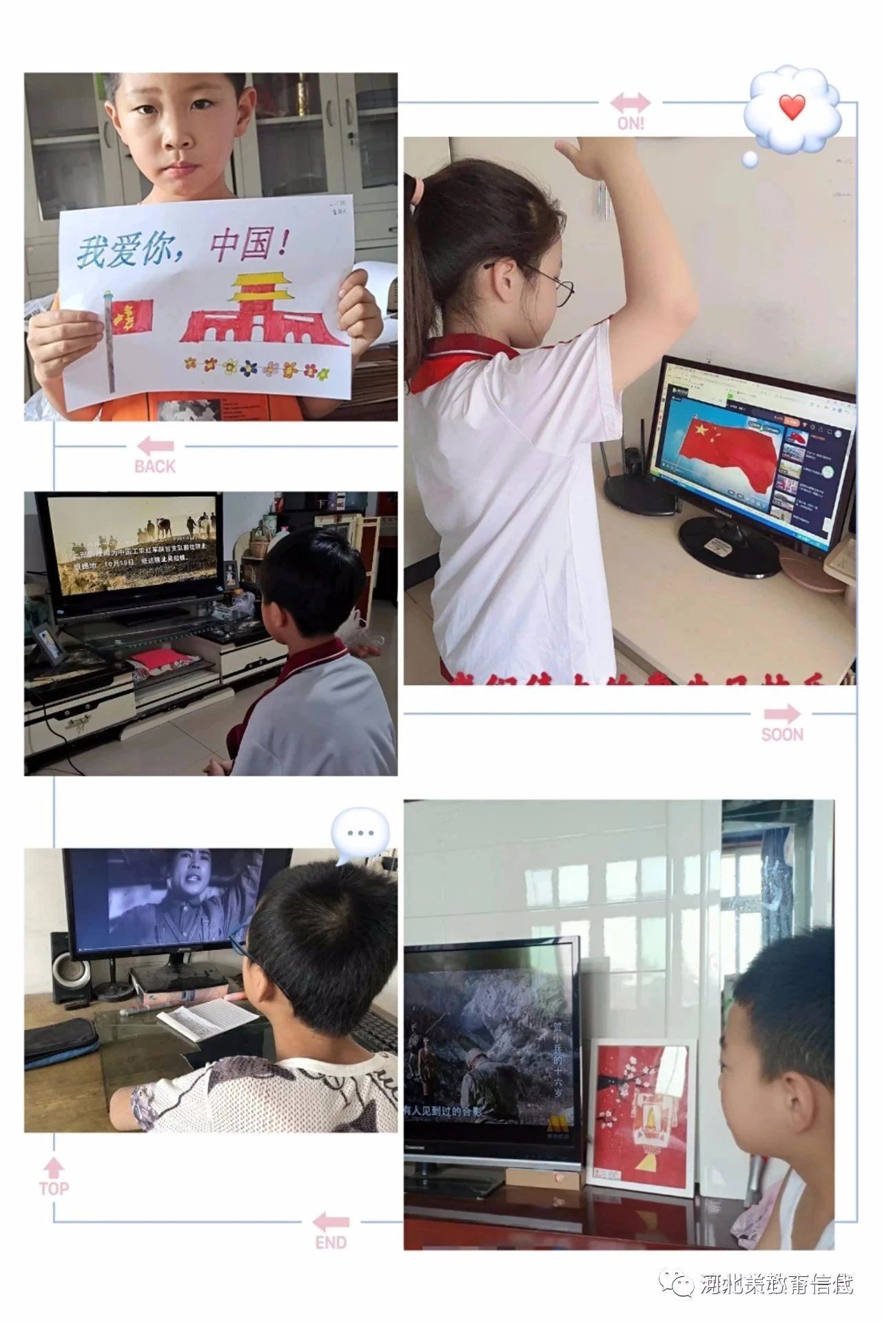 微信圖片_20200707092322.jpg