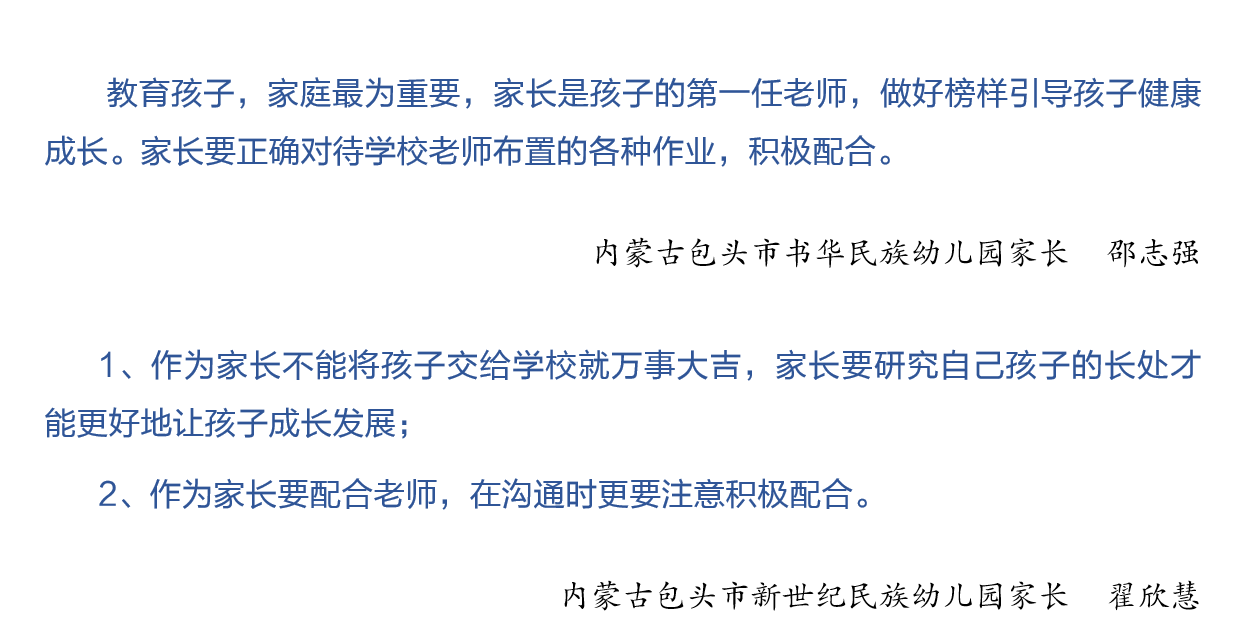 微信圖片_20200709104433.png